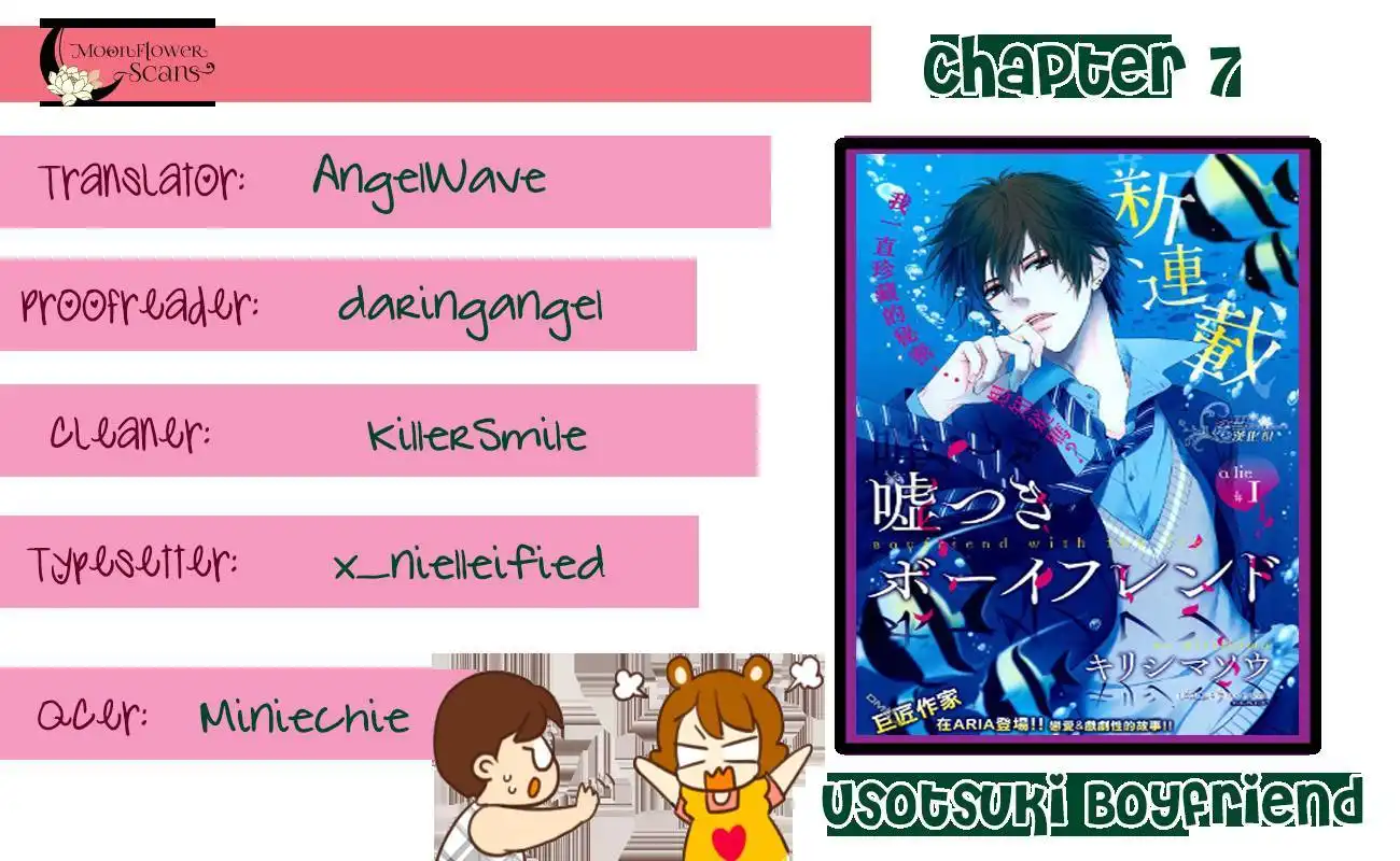 Usotsuki Boyfriend Chapter 7 2